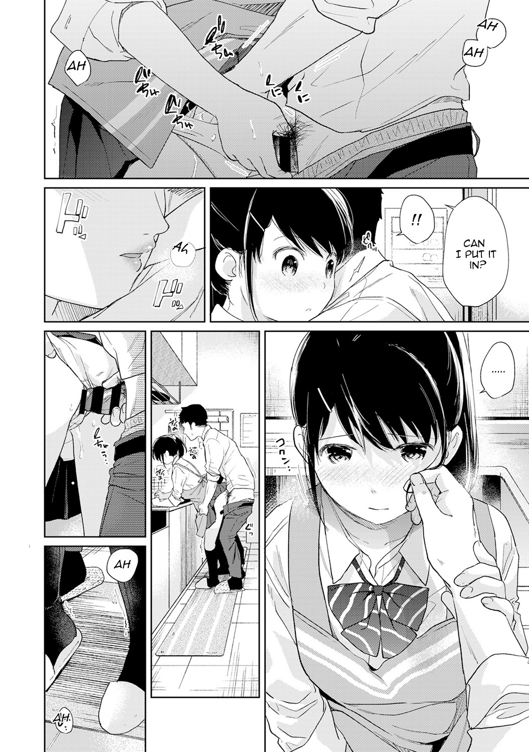 Hentai Manga Comic-1LDK+JK Suddenly Living Together?-Chapter 17-21